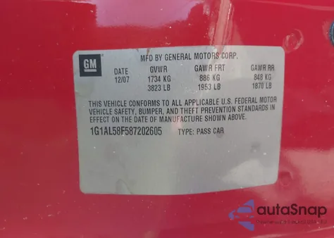 2008 Chevrolet Cobalt Lt из США, поврежденный, VIN 1G1AL58F587202605